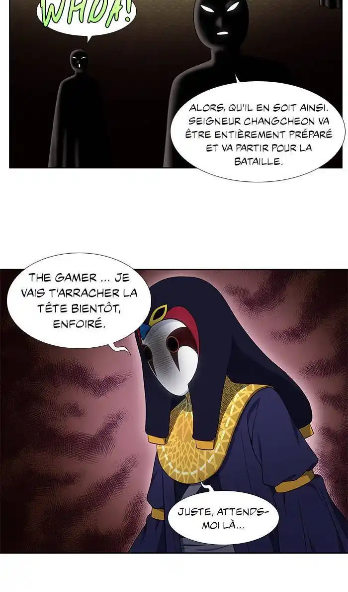 The Gamer 341 page 14