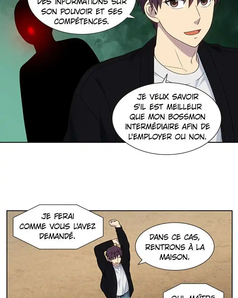 The Gamer 406 page 17