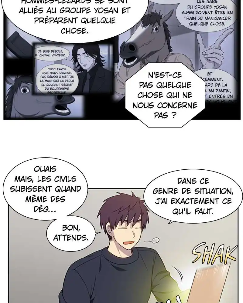 The Gamer 422 page 27