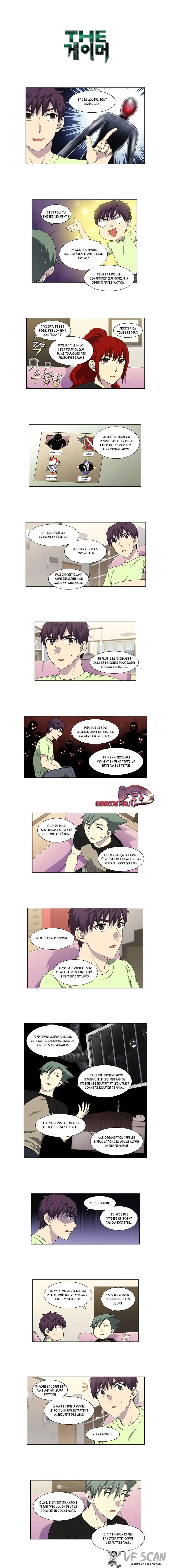 The Gamer 303 page 1