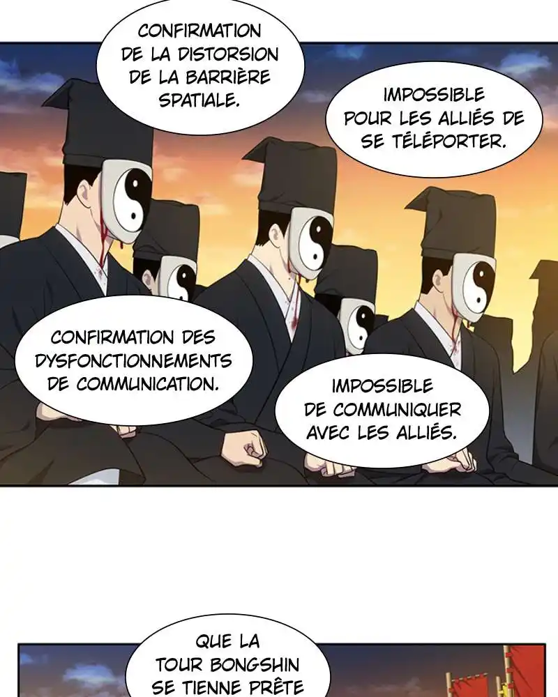 The Gamer 446 page 3