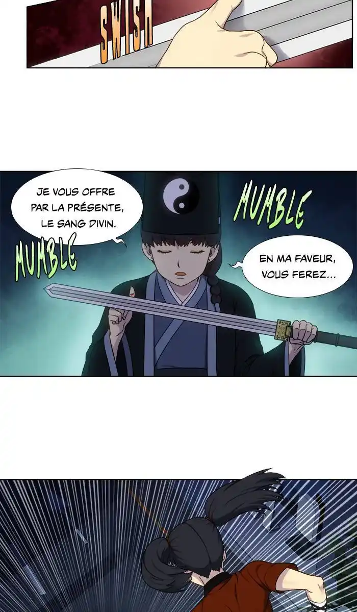 The Gamer 336 page 3