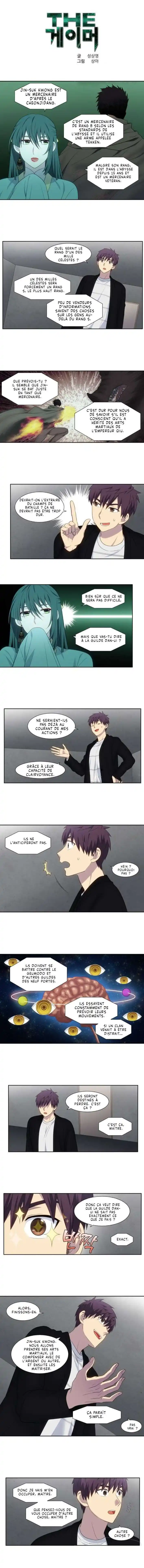 The Gamer 371 page 2