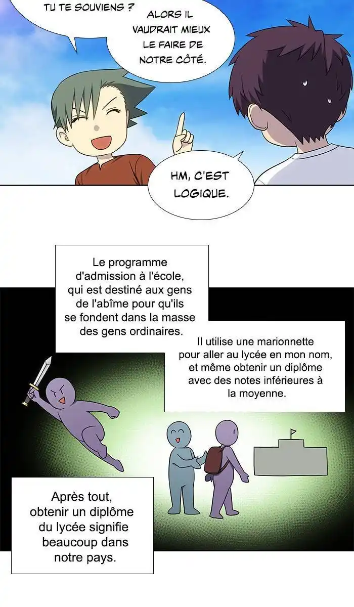 The Gamer 338 page 4