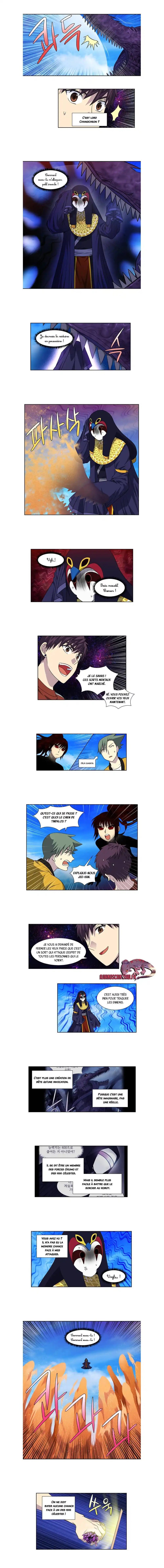 The Gamer 267 page 2