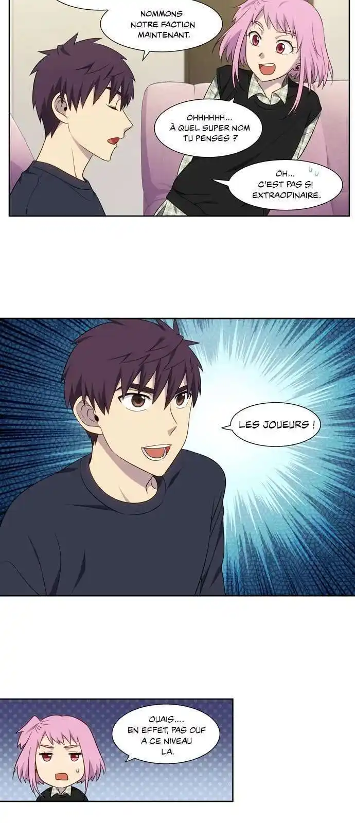 The Gamer 351 page 3