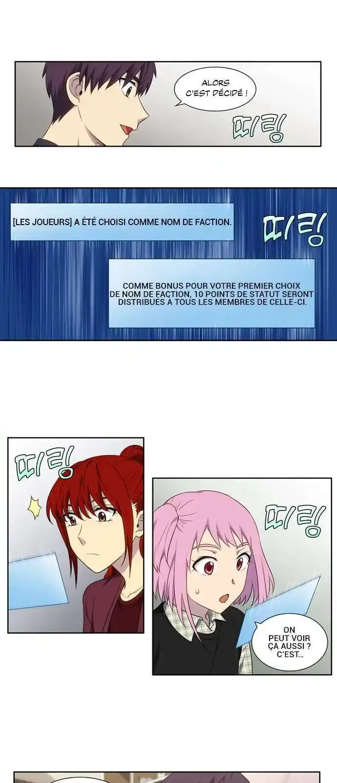 The Gamer 351 page 5