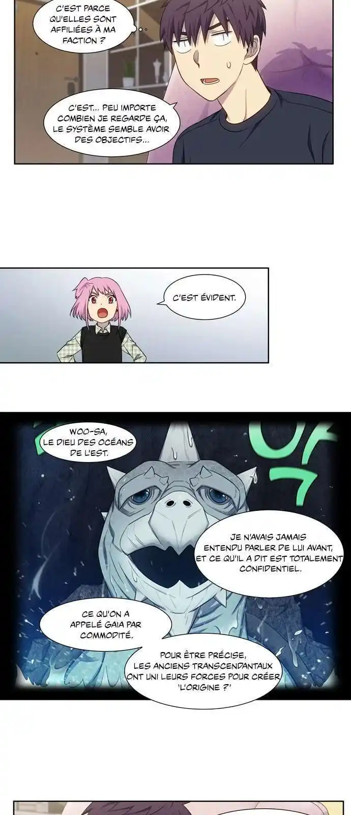 The Gamer 351 page 6