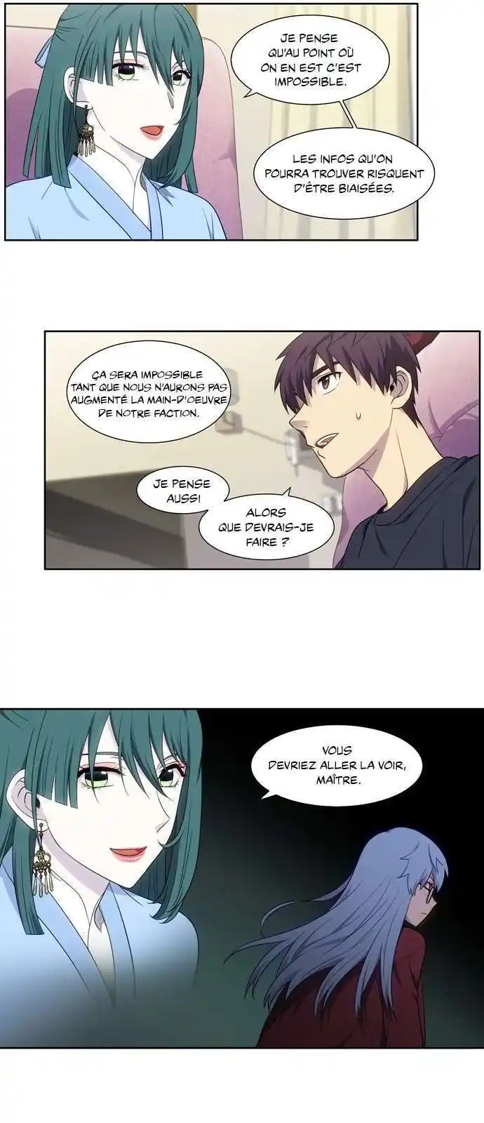The Gamer 351 page 8