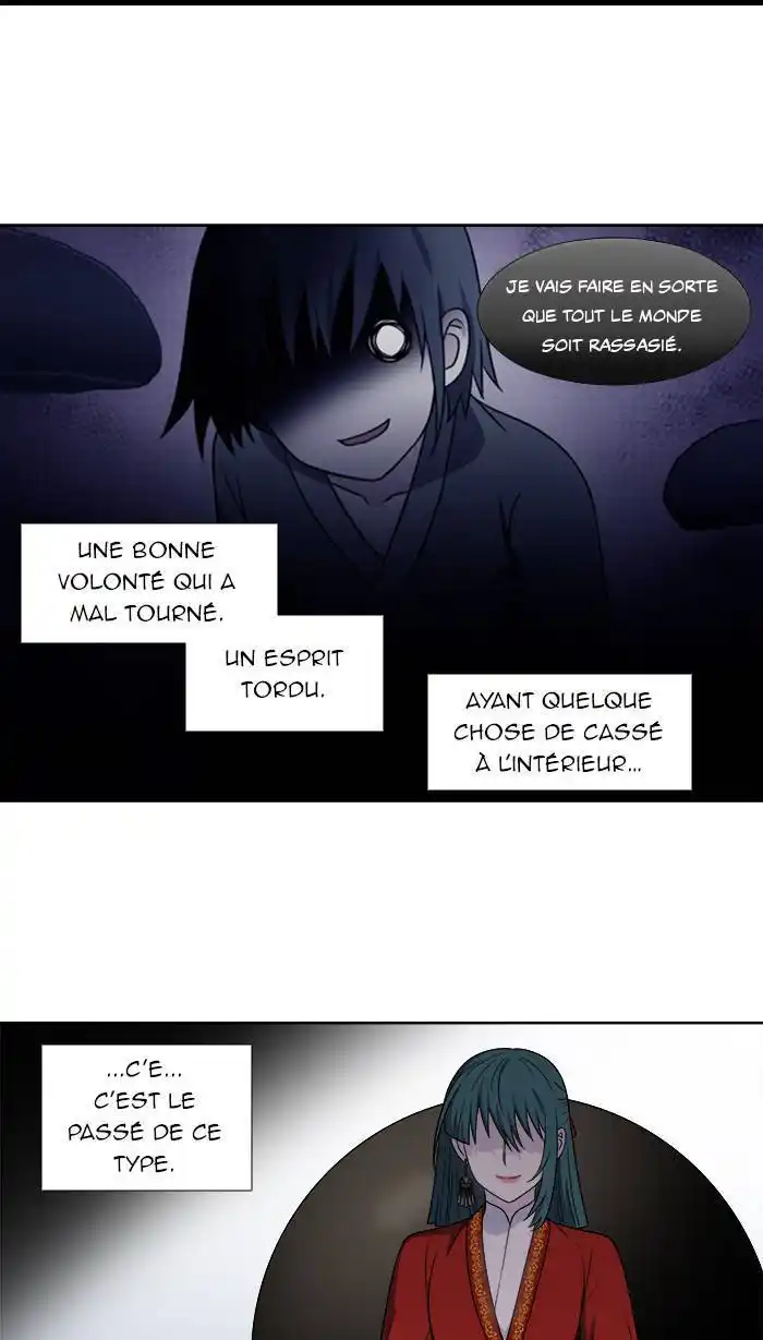The Gamer 330 page 2
