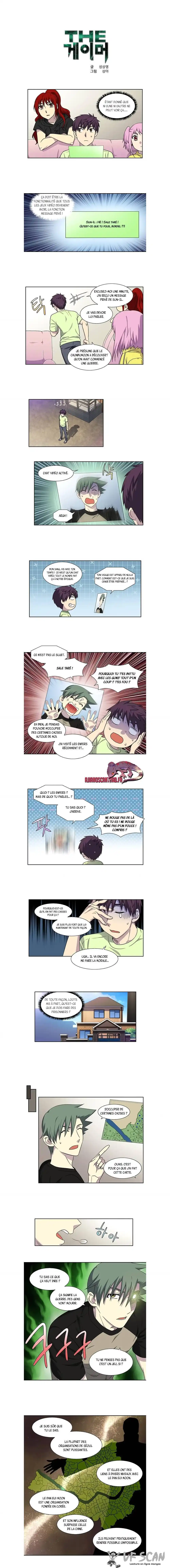 The Gamer 300 page 1