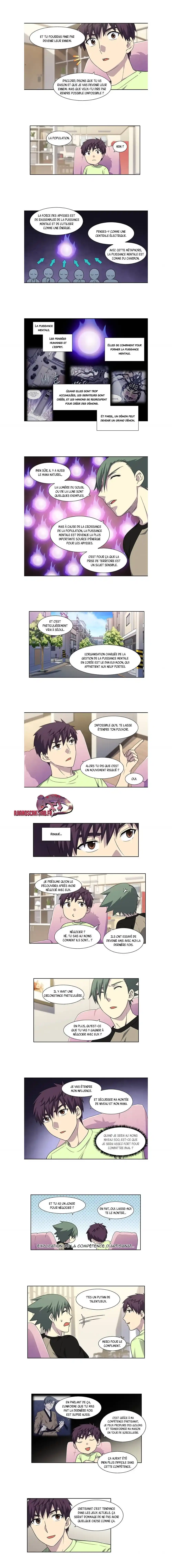 The Gamer 300 page 2