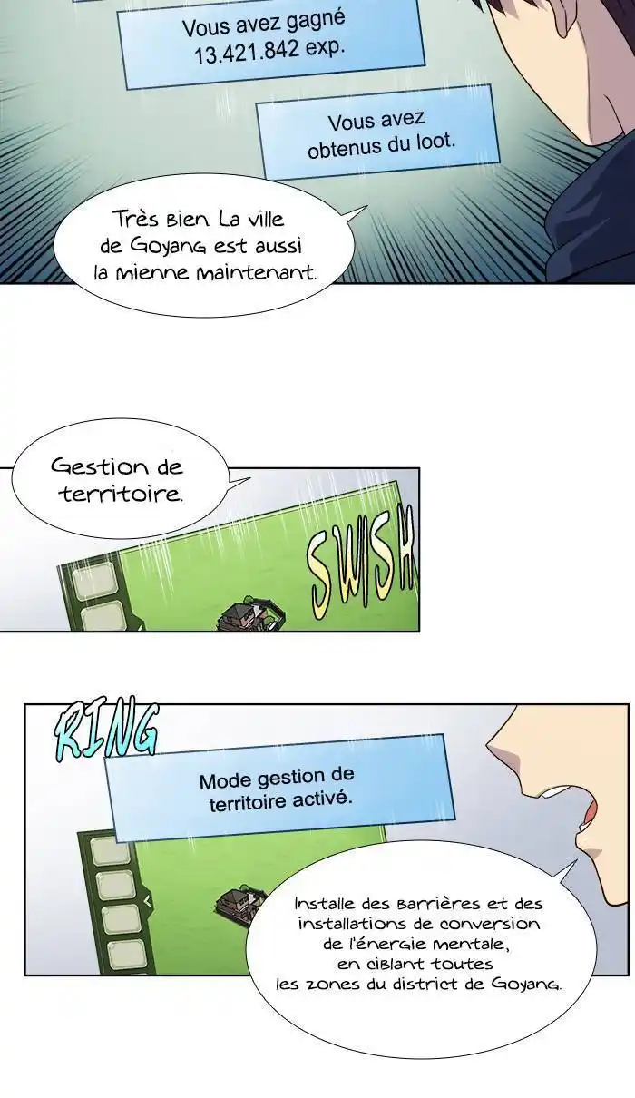 The Gamer 328 page 6
