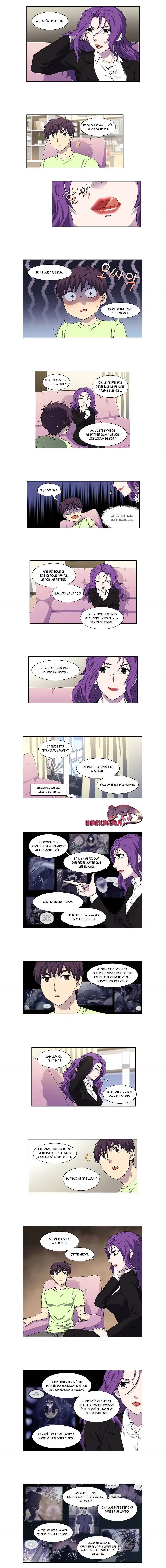 The Gamer 301 page 2