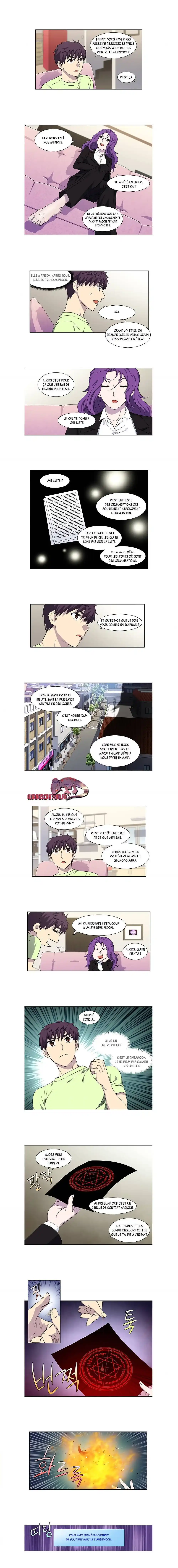 The Gamer 301 page 3