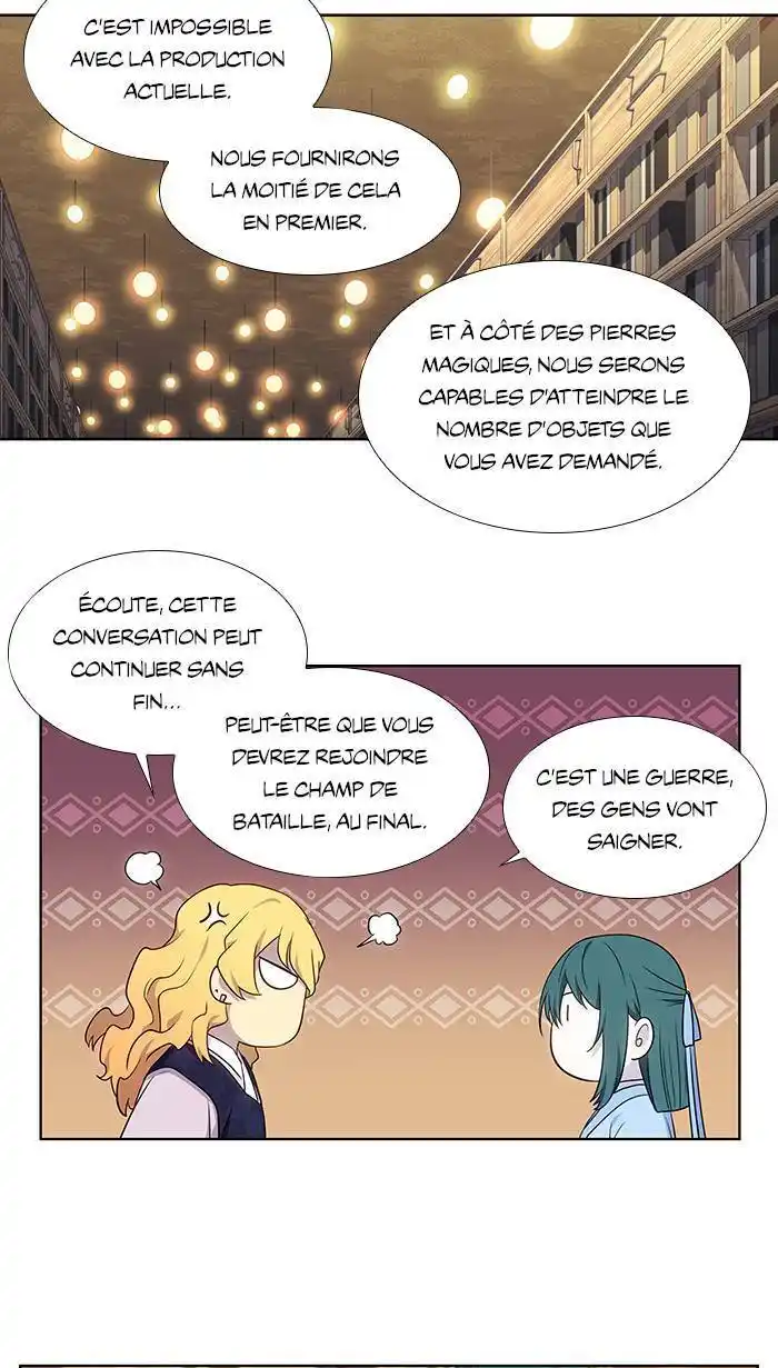 The Gamer 339 page 9