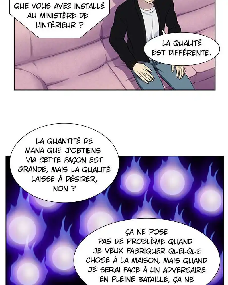 The Gamer 392 page 11