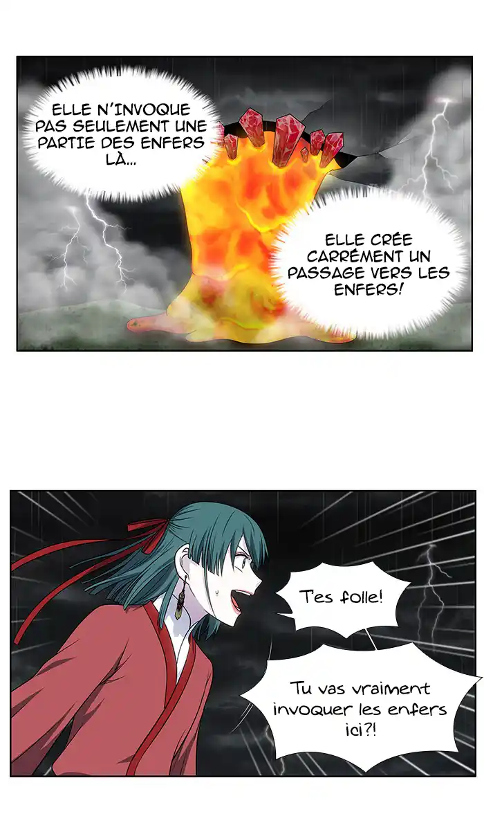 The Gamer 321 page 2