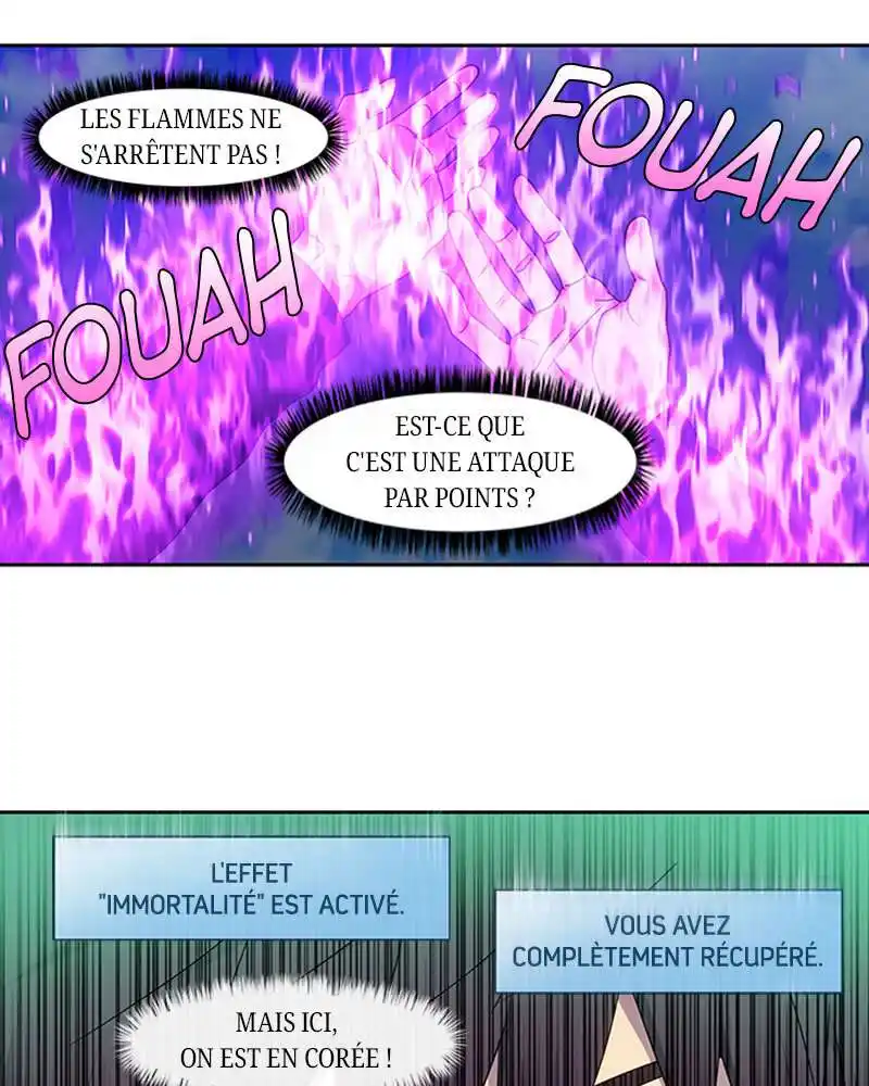 The Gamer 396 page 14