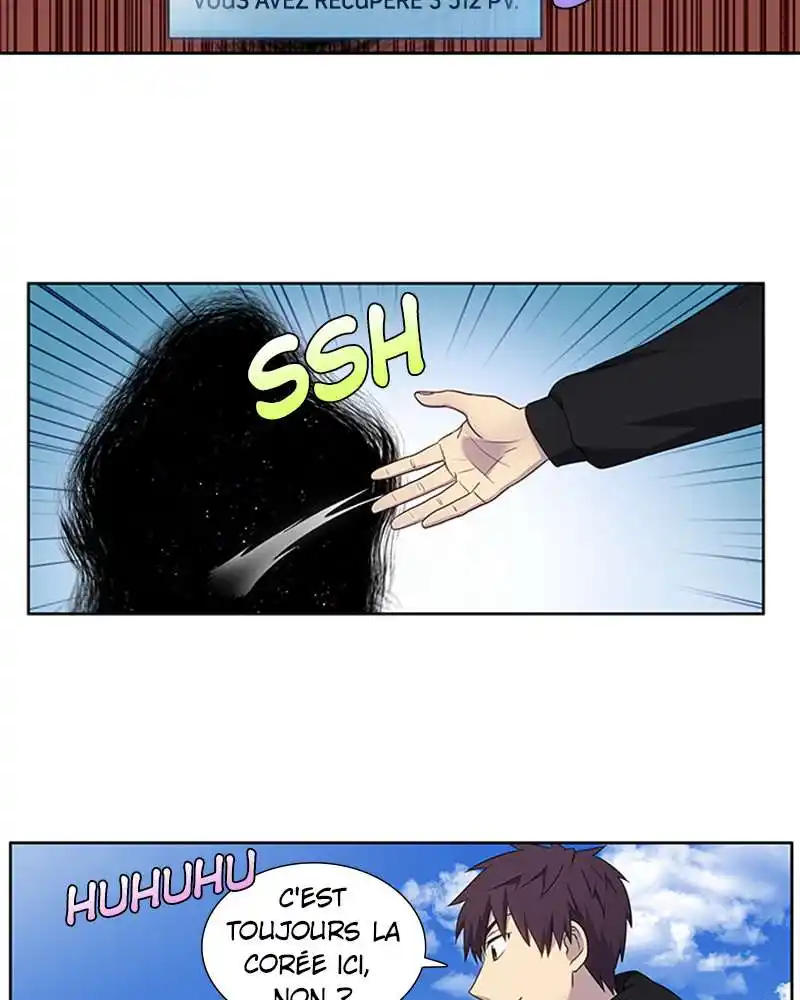 The Gamer 385 page 12