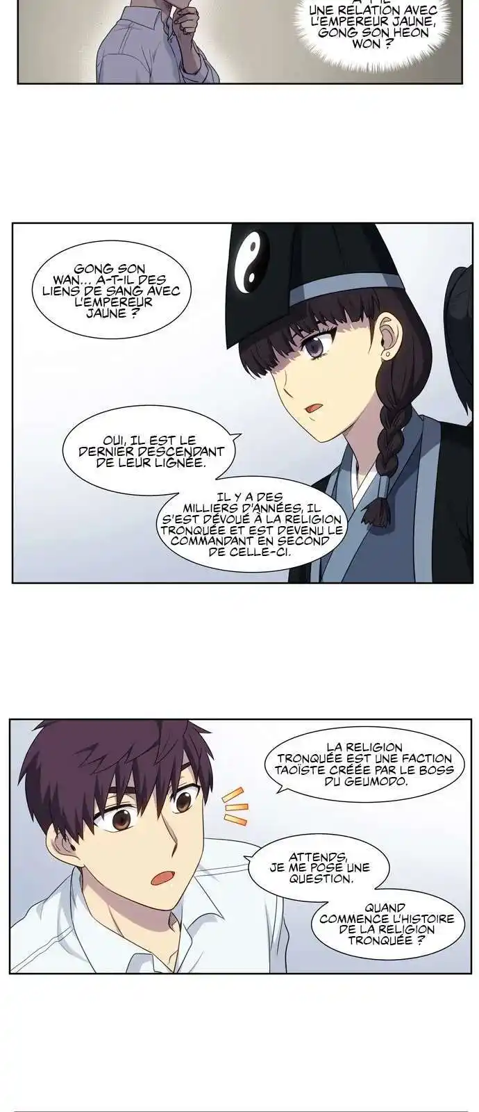 The Gamer 353 page 13