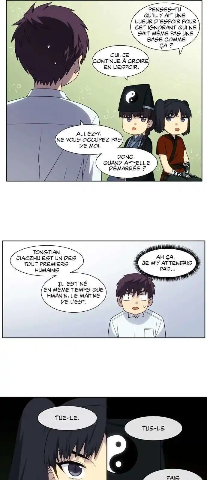 The Gamer 353 page 14
