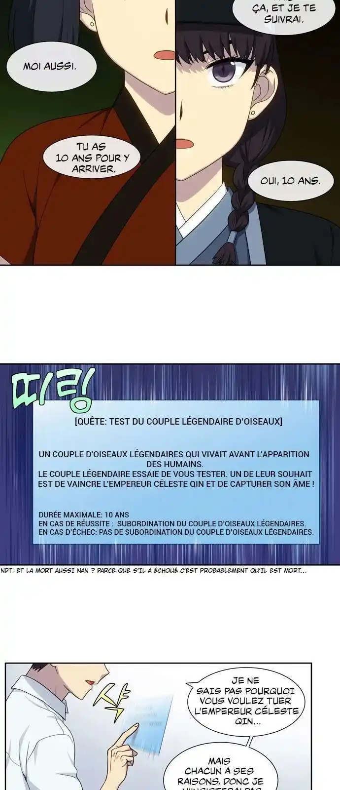 The Gamer 353 page 15