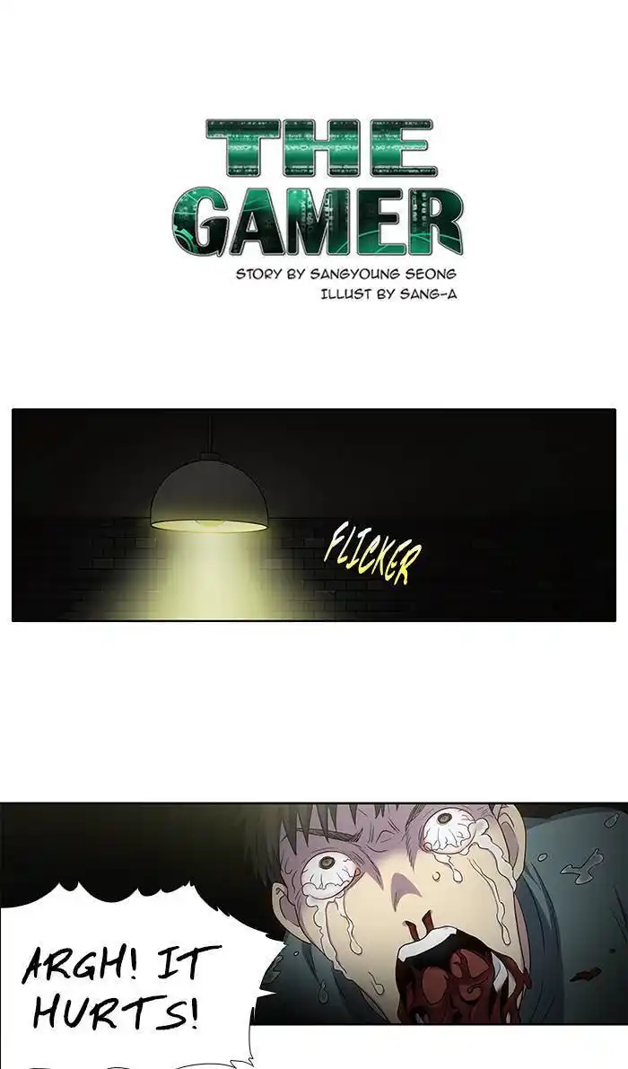 The Gamer 311 page 1