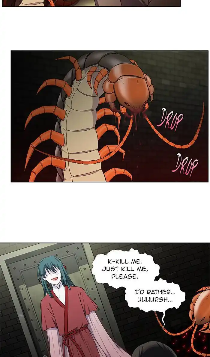The Gamer 311 page 3