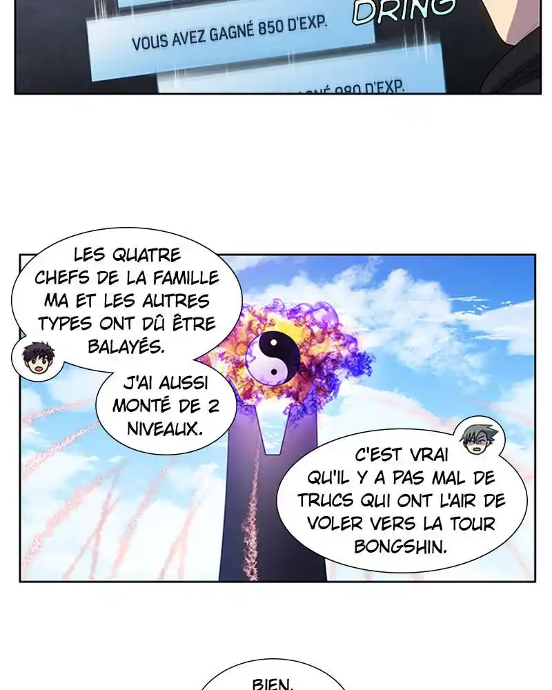 The Gamer 387 page 4