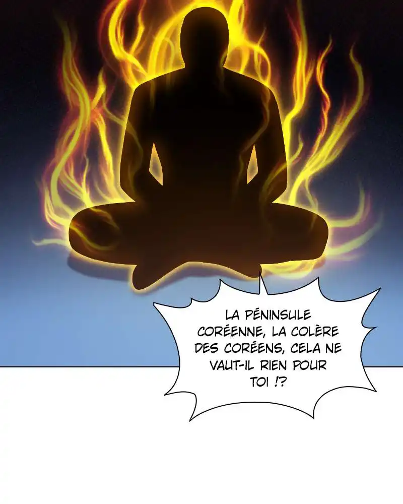The Gamer 479 page 4