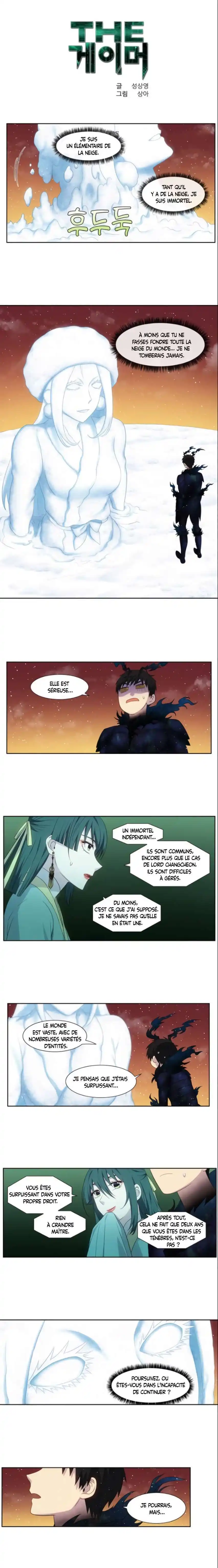 The Gamer 361 page 2
