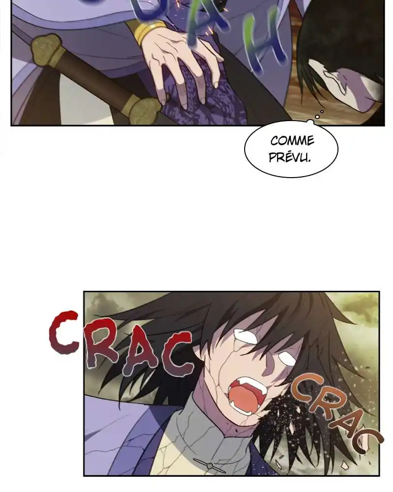 The Gamer 470 page 2