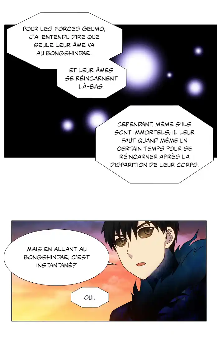The Gamer 348 page 23