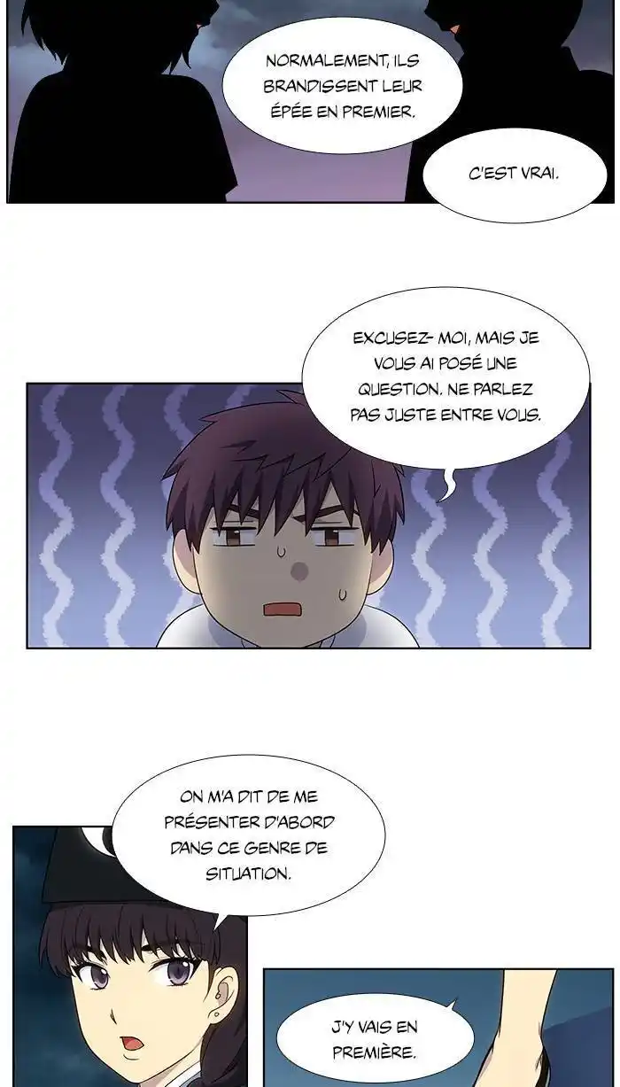 The Gamer 334 page 16