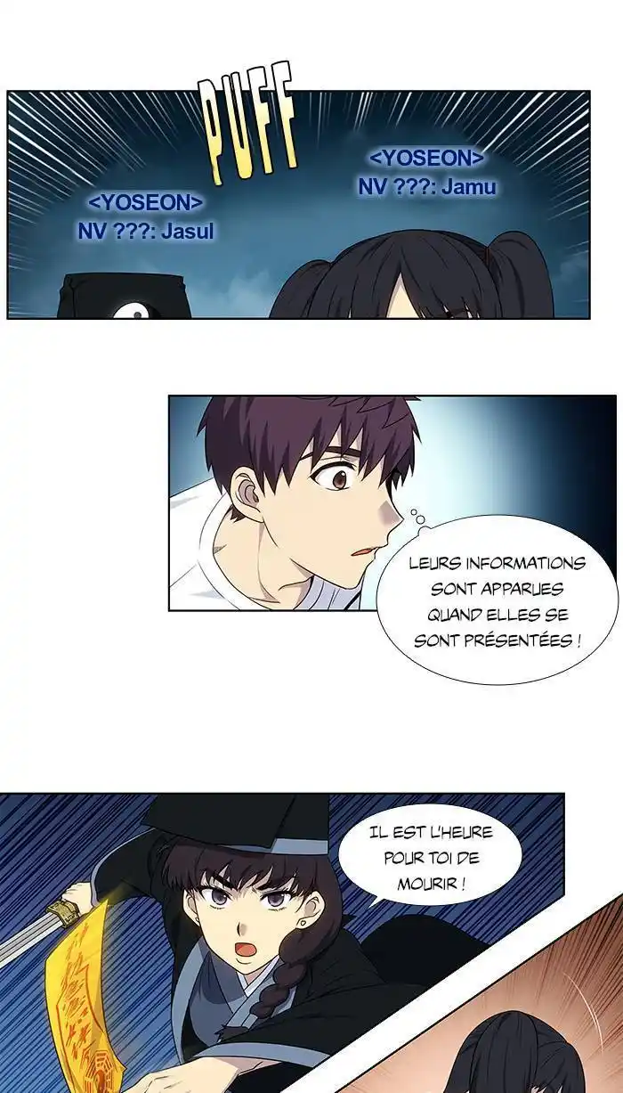The Gamer 334 page 18