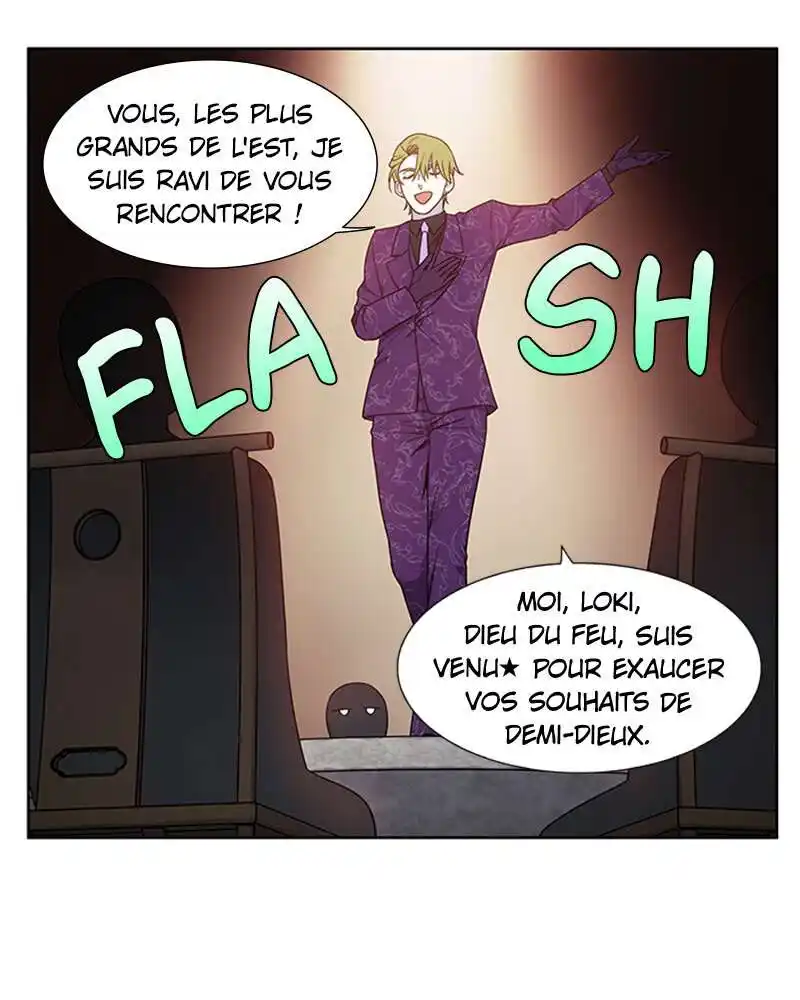 The Gamer 394 page 4