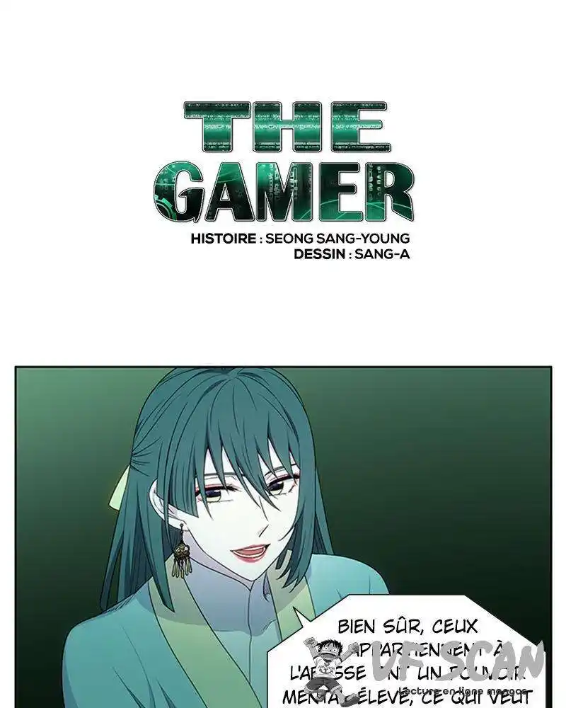 The Gamer 404 page 1