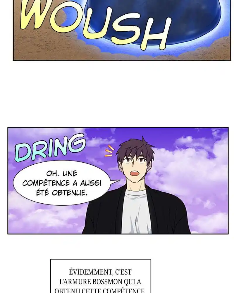 The Gamer 404 page 3