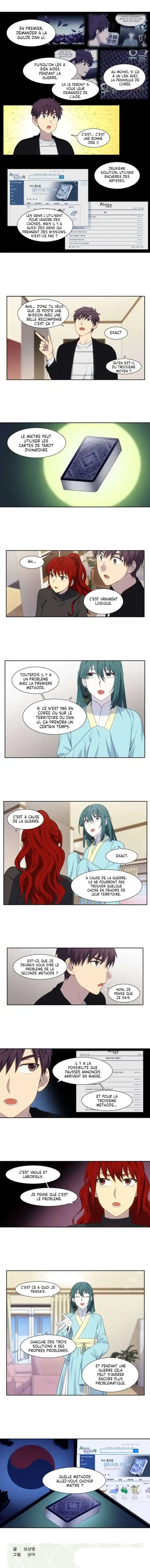 The Gamer 368 page 5