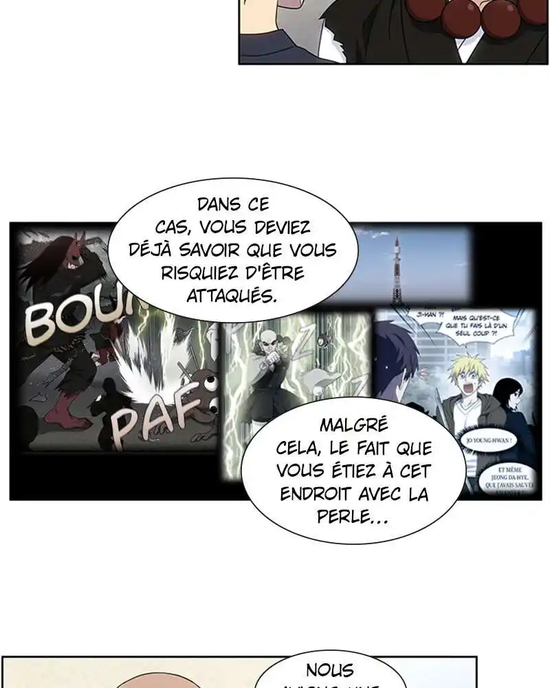 The Gamer 417 page 10