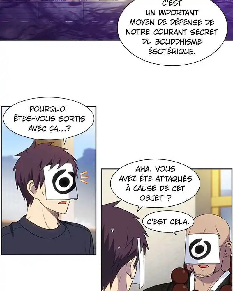 The Gamer 417 page 9