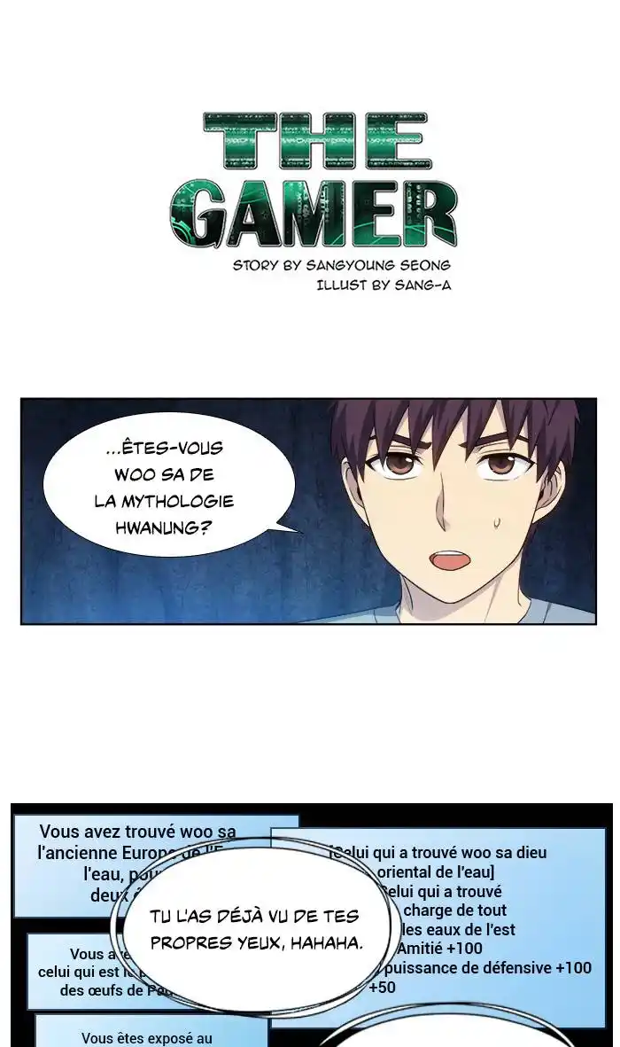 The Gamer 346 page 2