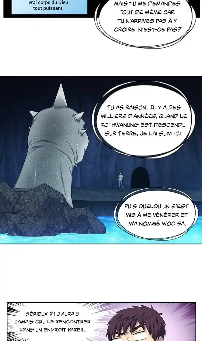 The Gamer 346 page 3