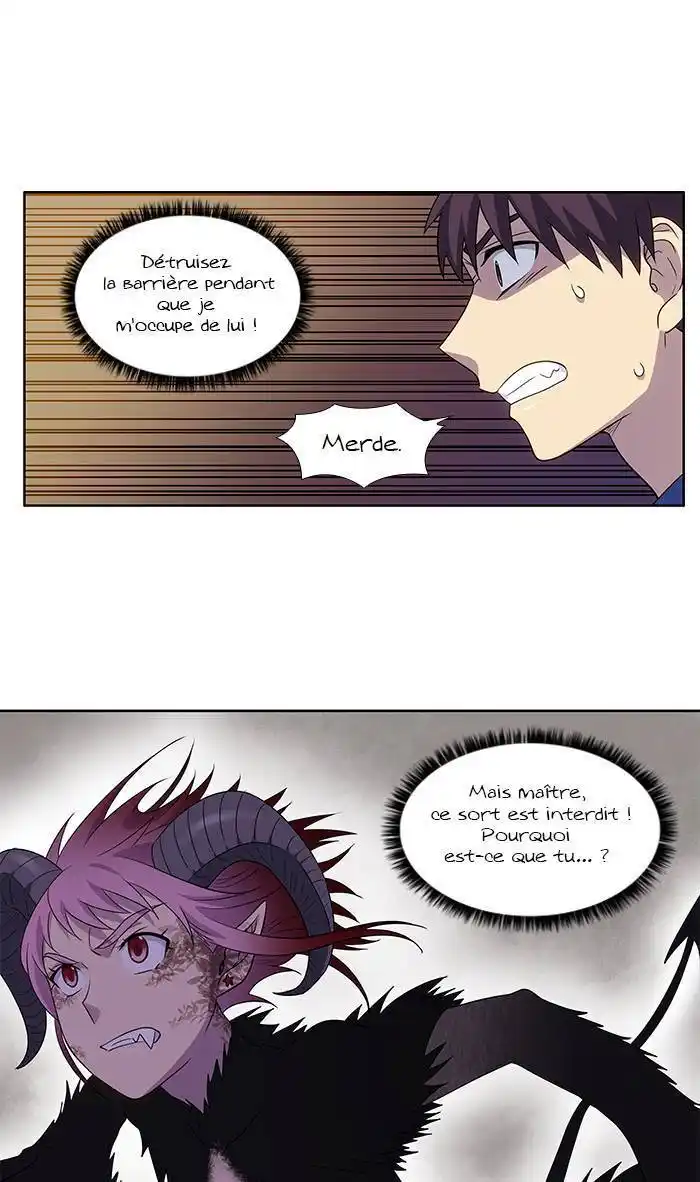 The Gamer 316 page 11