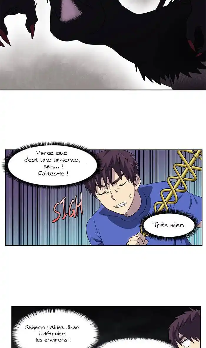 The Gamer 316 page 12