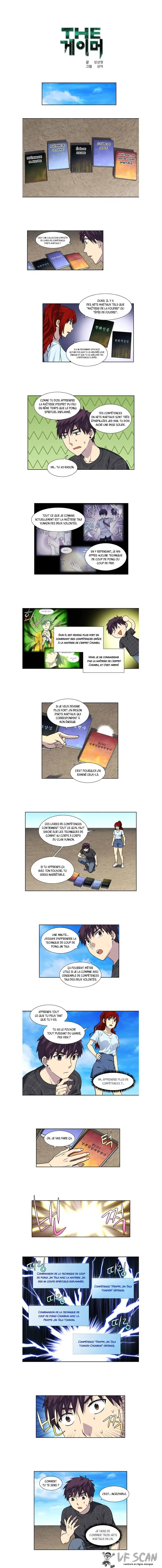 The Gamer 264 page 1