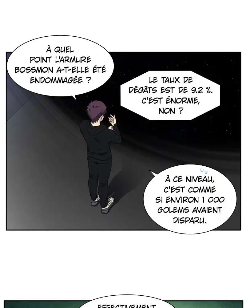 The Gamer 445 page 3