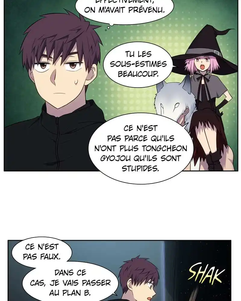 The Gamer 445 page 4
