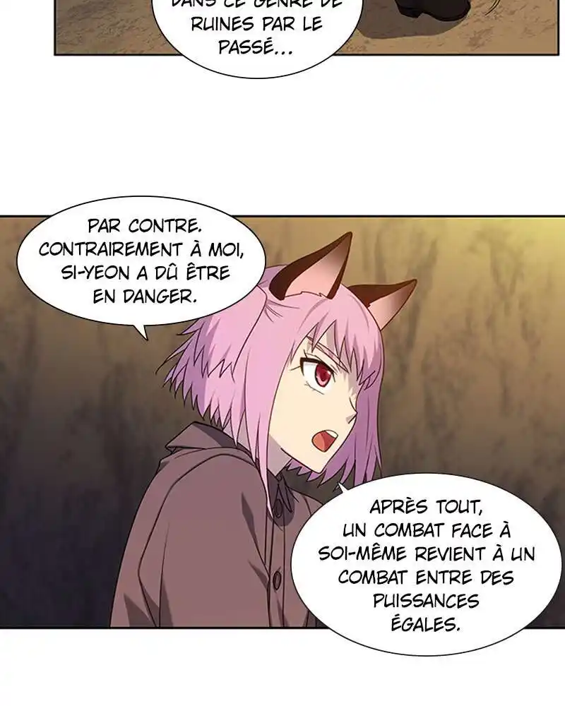 The Gamer 412 page 10